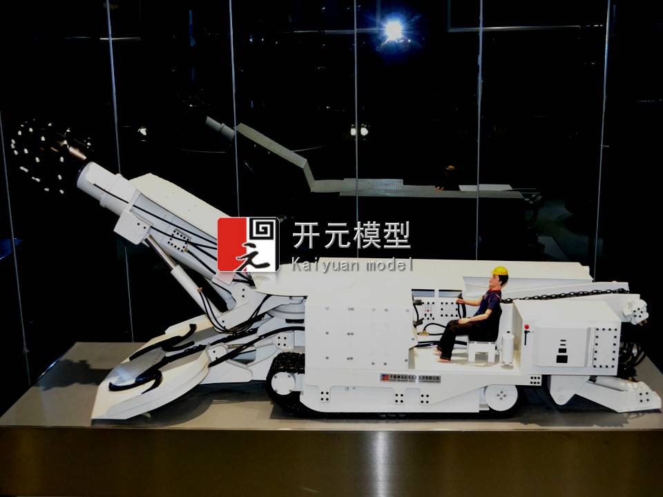 機(jī)械動(dòng)態(tài)模型